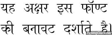 A_Aseem Hindi Font