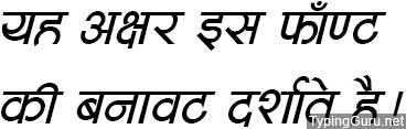 Aakriti Italic Hindi Font