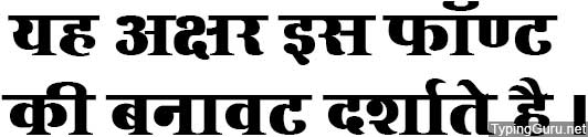 Abbasi Vishal Hindi Font