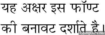Bhaskar Hindi Font