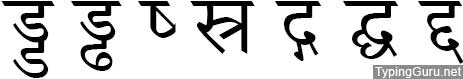 Chanakya Hindi Font