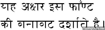 Dadar Hindi Font