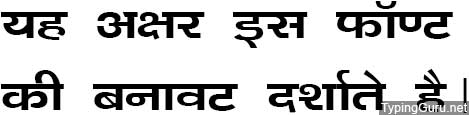 Kanika Hindi Font