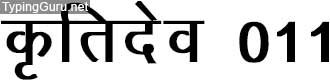 Kruti Dev 011 Hindi Font