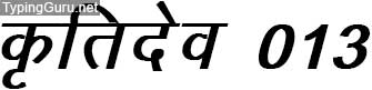 Kruti Dev 013 Hindi Font