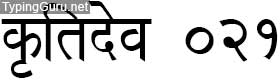 Kruti Dev 021 Hindi Font