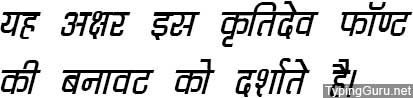 Kruti Dev 062 Hindi Font