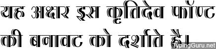 Kruti Dev 204 Hindi Font
