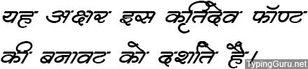 Kruti Dev 361 Hindi Font