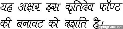 Kruti Dev 406 Hindi Font