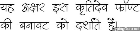 Kruti Dev 510 Hindi Font