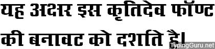 Kruti Dev 630 Hindi Font