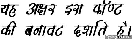 Maya Bold Italic Hindi Font