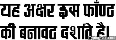 MayaBlock Hindi Font