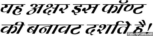 MillenniumMogara Normal Hindi Font