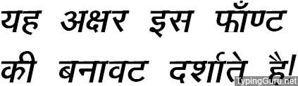 Narad Italic Hindi Font