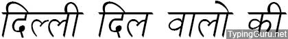New Delhi Italic Hindi Font