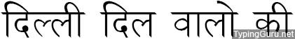 New Delhi Hindi Font