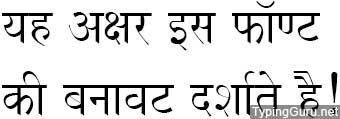 Shusha Hindi Font