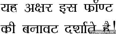 Shusha02 Hindi Font