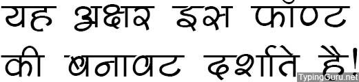 Shusha05 Hindi Font